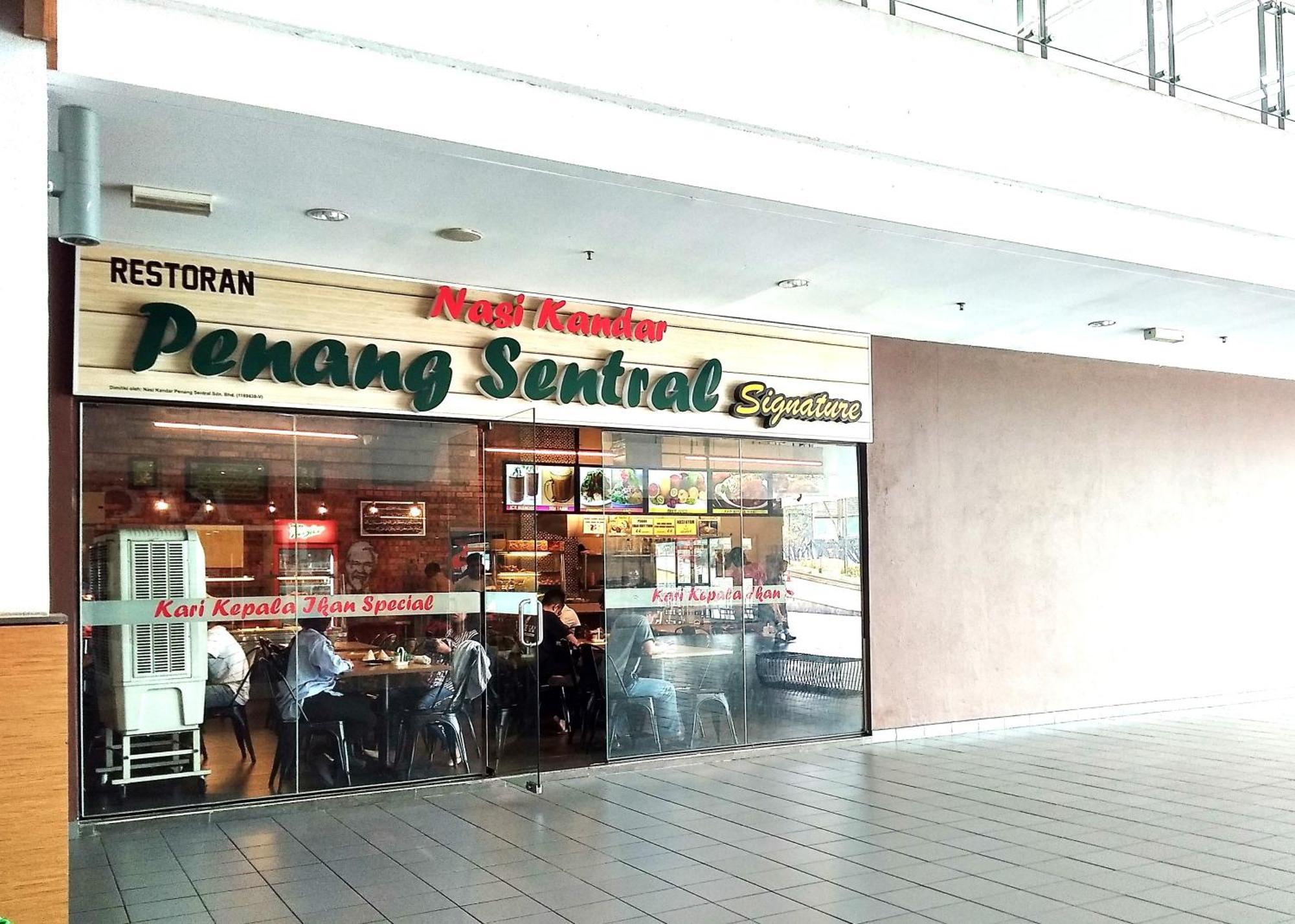 Azfa Duplex Suite At De Centrum Putrajaya Bangi Free Wifi Kajang Extérieur photo